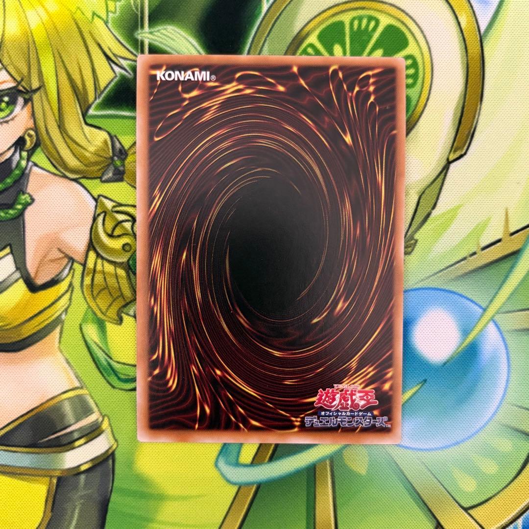 遊戯王 烙印開幕 烙印の気炎 ウルトラ 白の物語 セット ウルトラレア