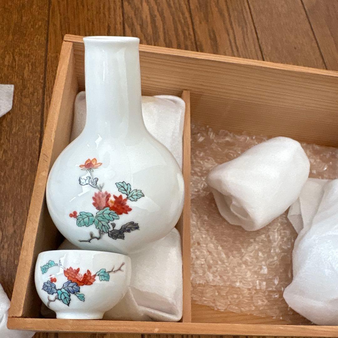 人間国宝　柿右衛門　角福銘『渦福』錦牡丹文　酒器セット