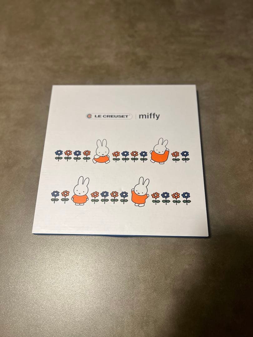 まるこ　ル・クルーゼ　ミッフィー くまのプーさん　ビーチウッド　2点