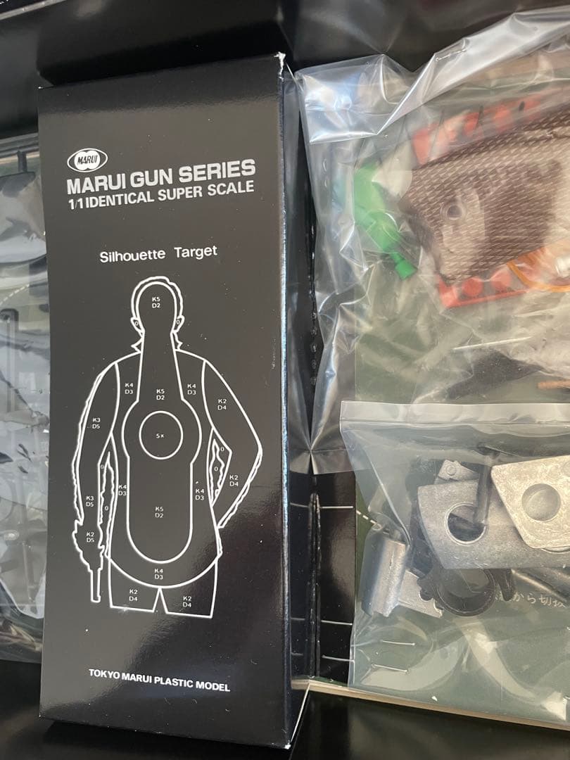 COLT M1911 A1 ガバメント　東京マルイ　造る　モデルガン