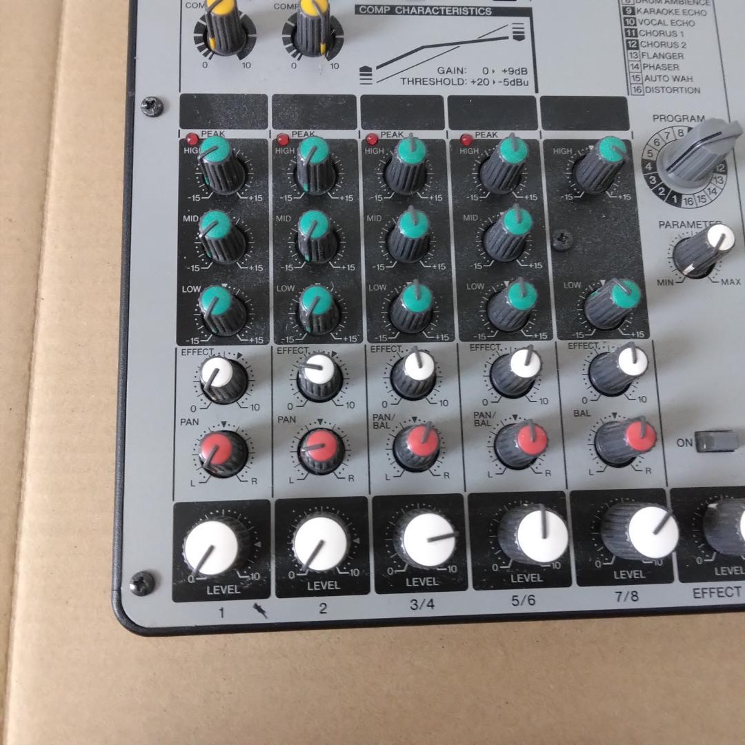 YAMAHA MW8CX アナログミキサー(動作確認済み