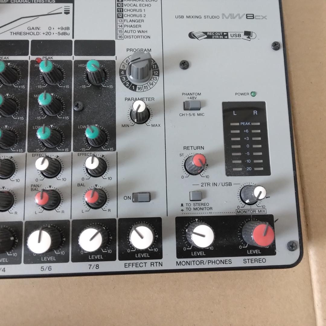 YAMAHA MW8CX アナログミキサー(動作確認済み