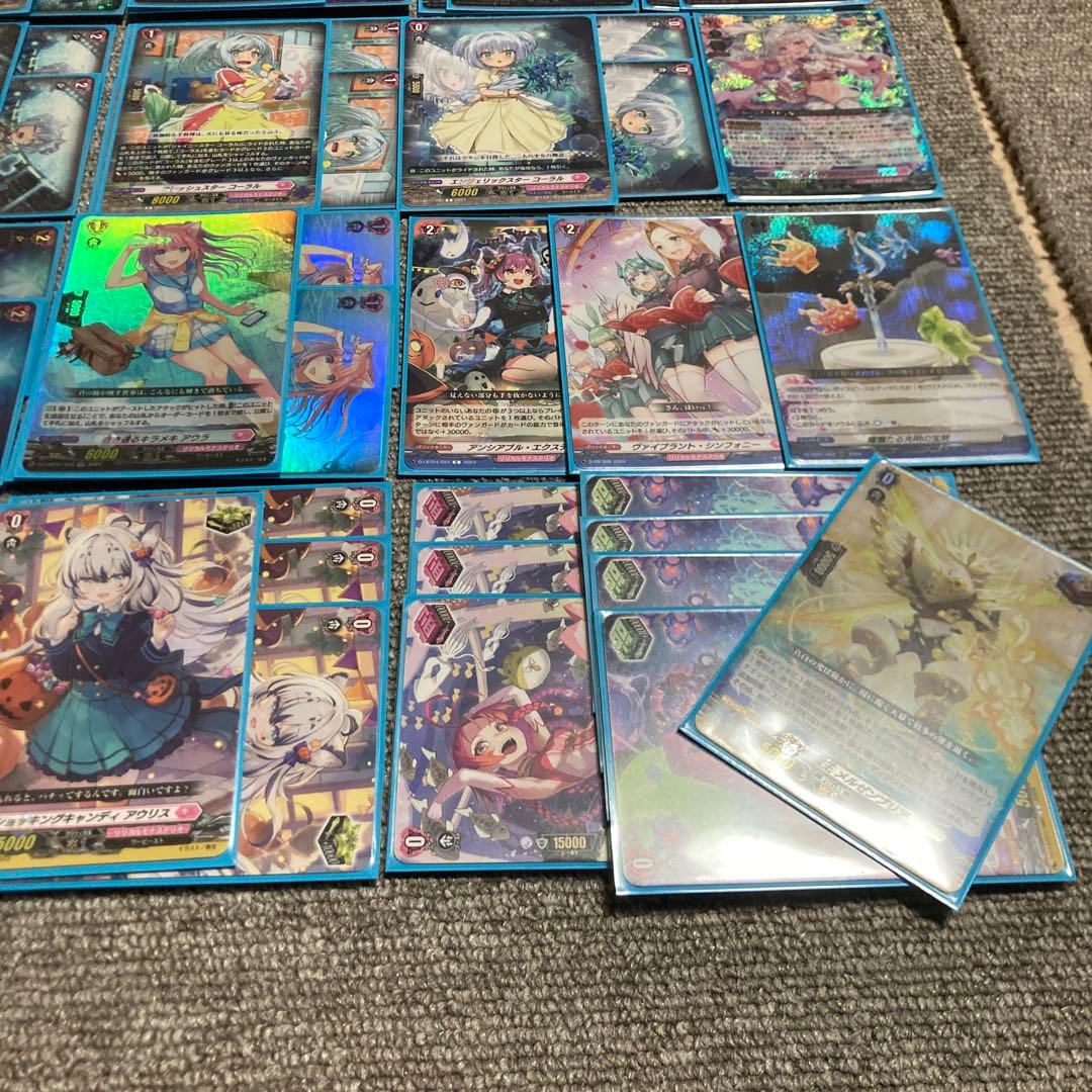 サムモン様　ヴァンガード コーラルデッキ　燐爛たる光明の宝剣採用　FR RRR