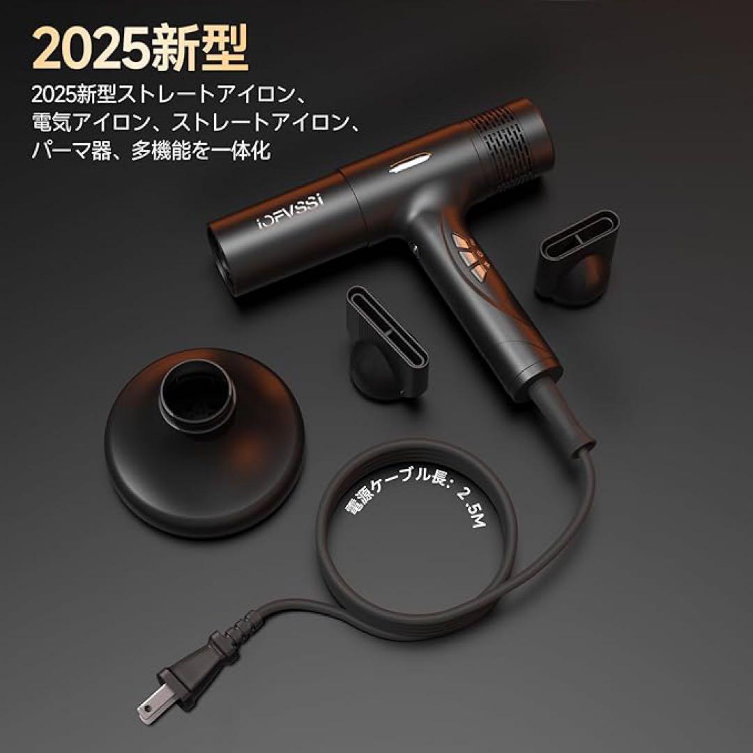 大幅値下げ‼️ドライヤー ヘアドライヤー 大風量 速乾 2億個高濃度マイナスイオン