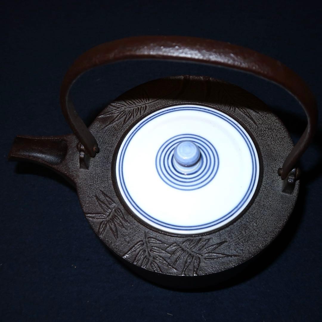 【茶道具】高橋敬典作　竹地紋銚子