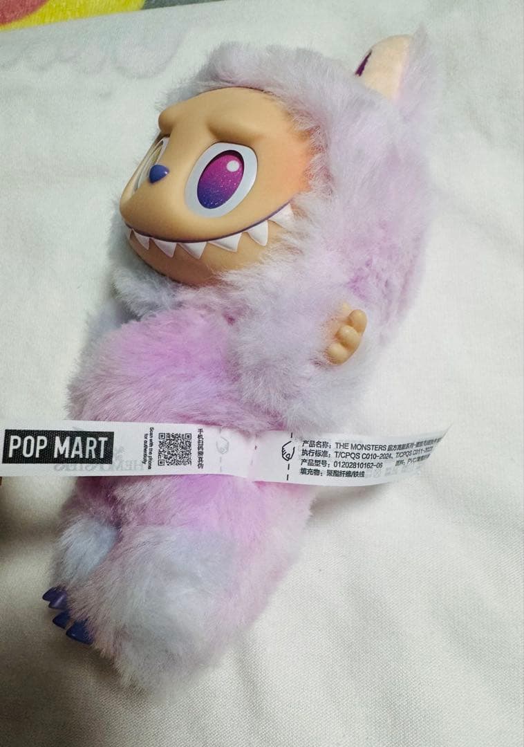 POP MART ラブブ　エナジー　ハピネス　ラック　labubu 2体セット