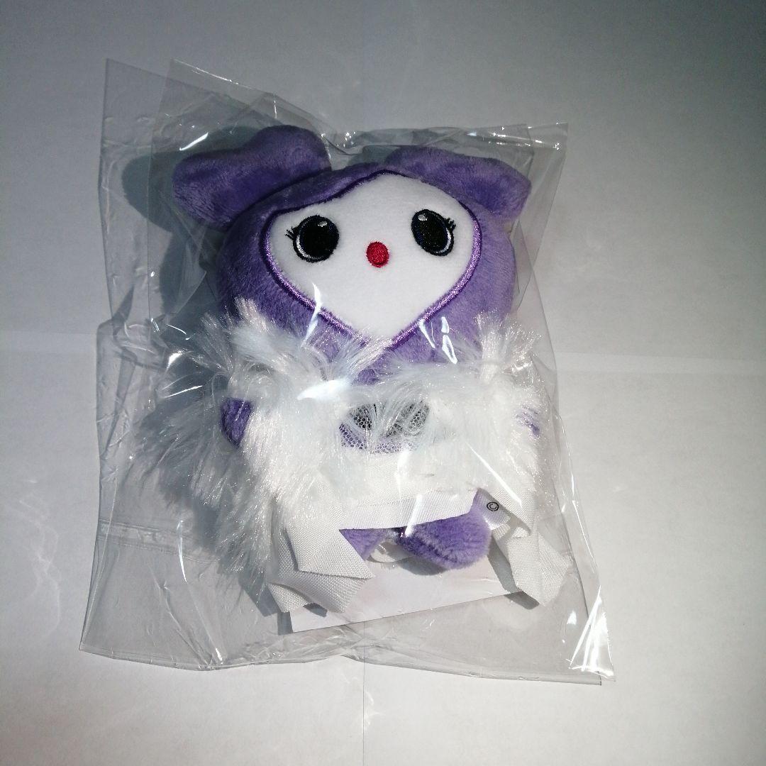 TWICE MISAMO バッグチャーム コンプリート 3個セット