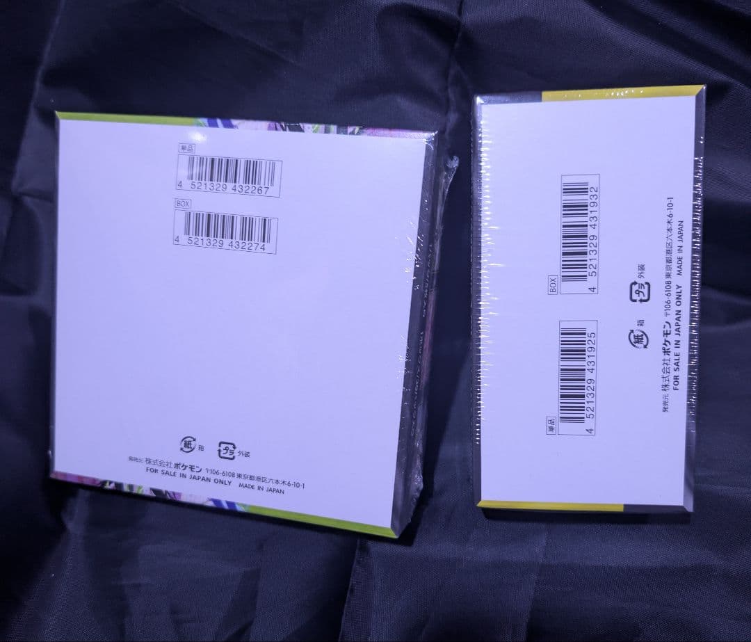 ポケモンカード　メガドリームex　ムニキスゼロ　新品未開封　シュリンク付き