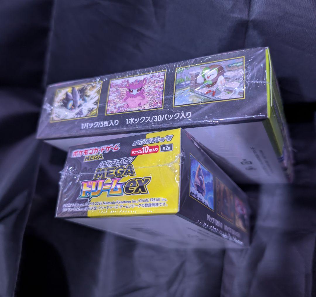 ポケモンカード　メガドリームex　ムニキスゼロ　新品未開封　シュリンク付き