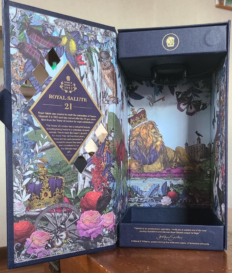  SALUTE 21年 シグネチャーブレンド　未開封品 送料無料