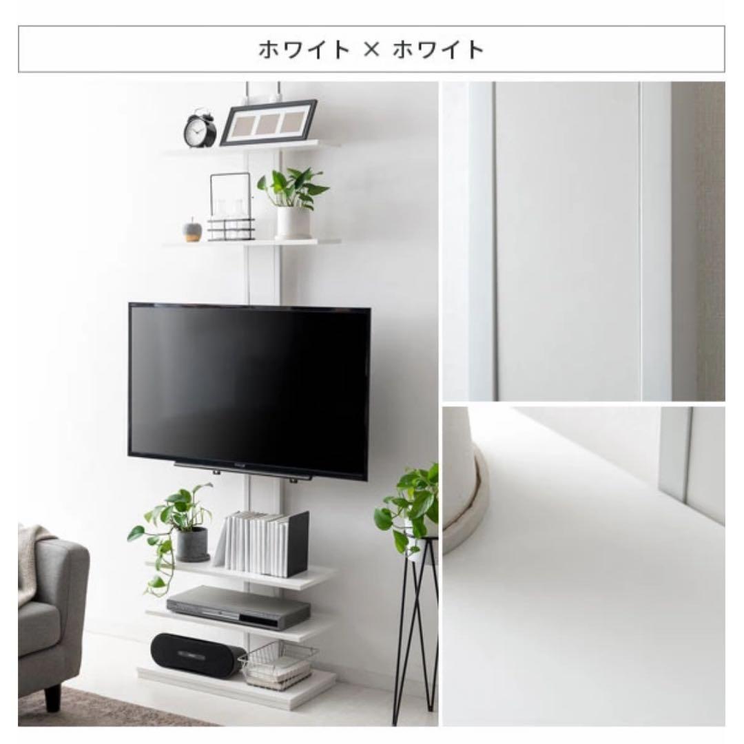 【新品】突っ張りテレビスタンド台 テレビスタンド 壁掛け棚 ホワイト×ホワイト