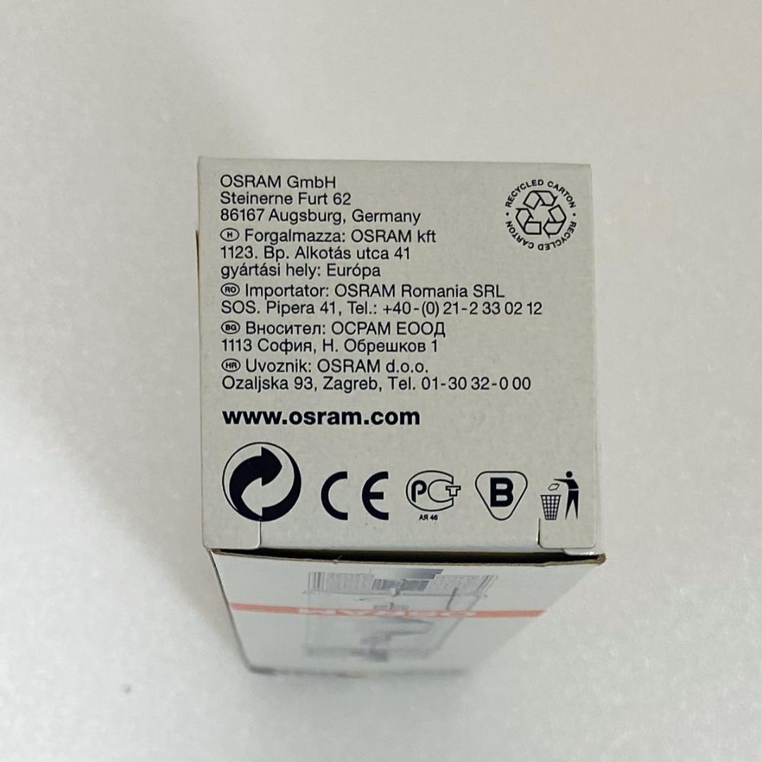 送無■未使用【オスラム】コンパクトHIDランプ 9個 150W電球 おまけ