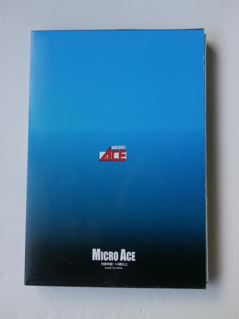 京王 1000系　サーモンピンク　改良品　５両セット