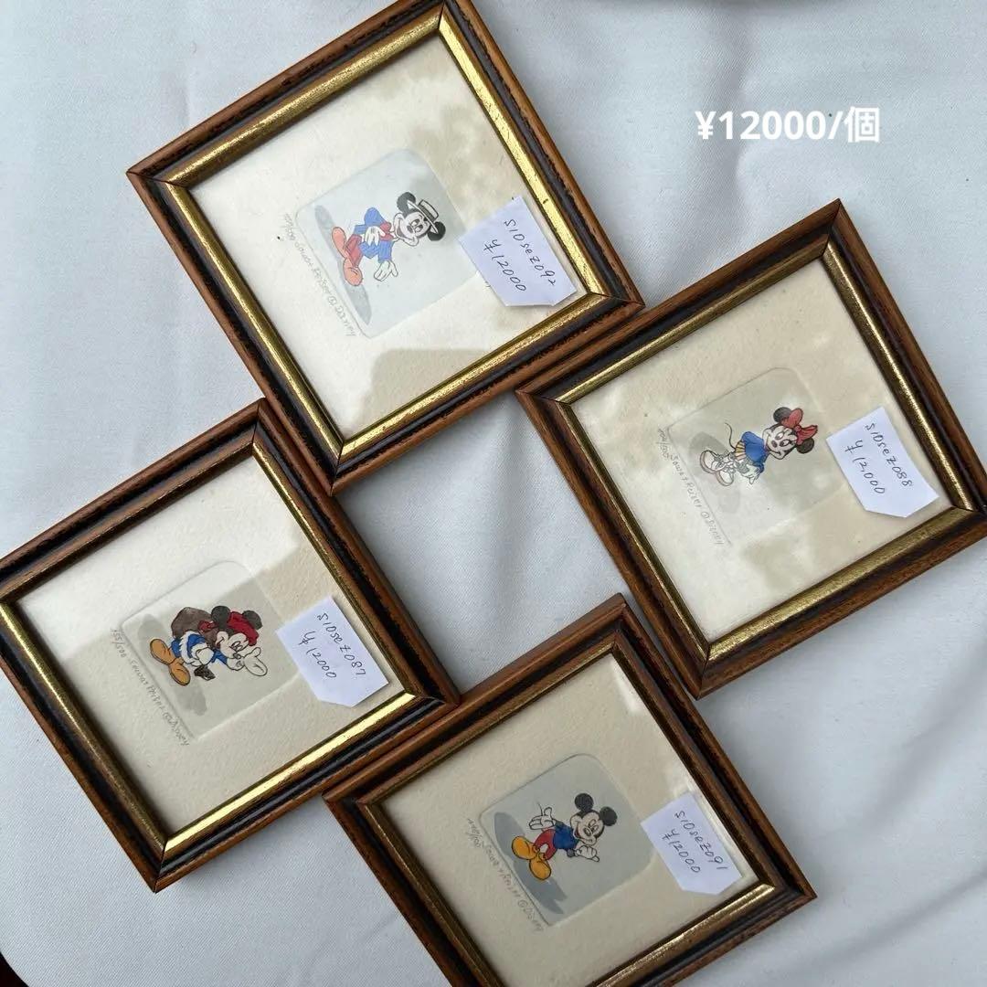 【シリアル入】ディズニー アンティーク アート