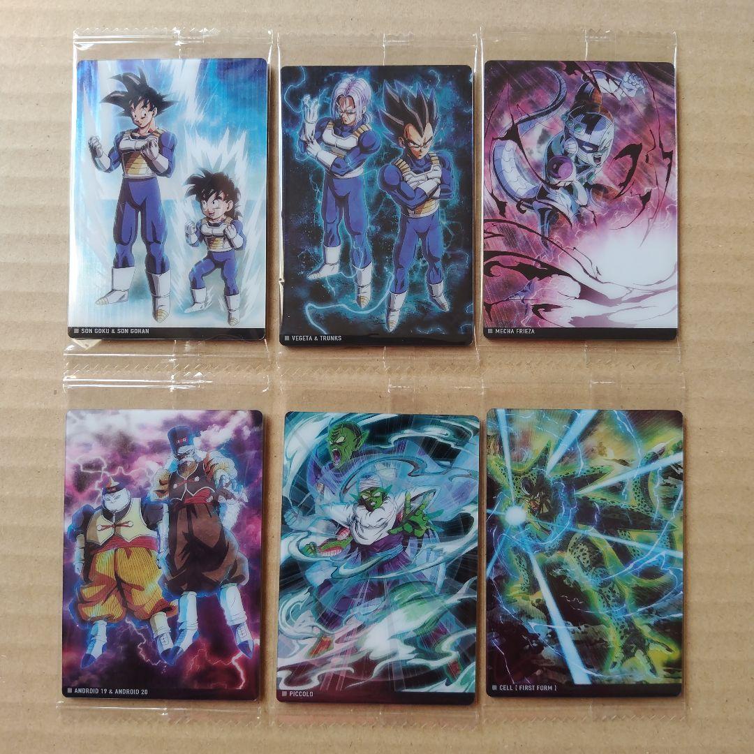 ドラゴンボール　イタジャガシリーズvol.８　３０種類コンプリート　新品未開封