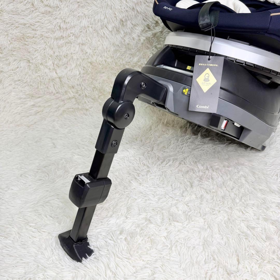 Combi クルムーヴ スマート エッグショック JG-600