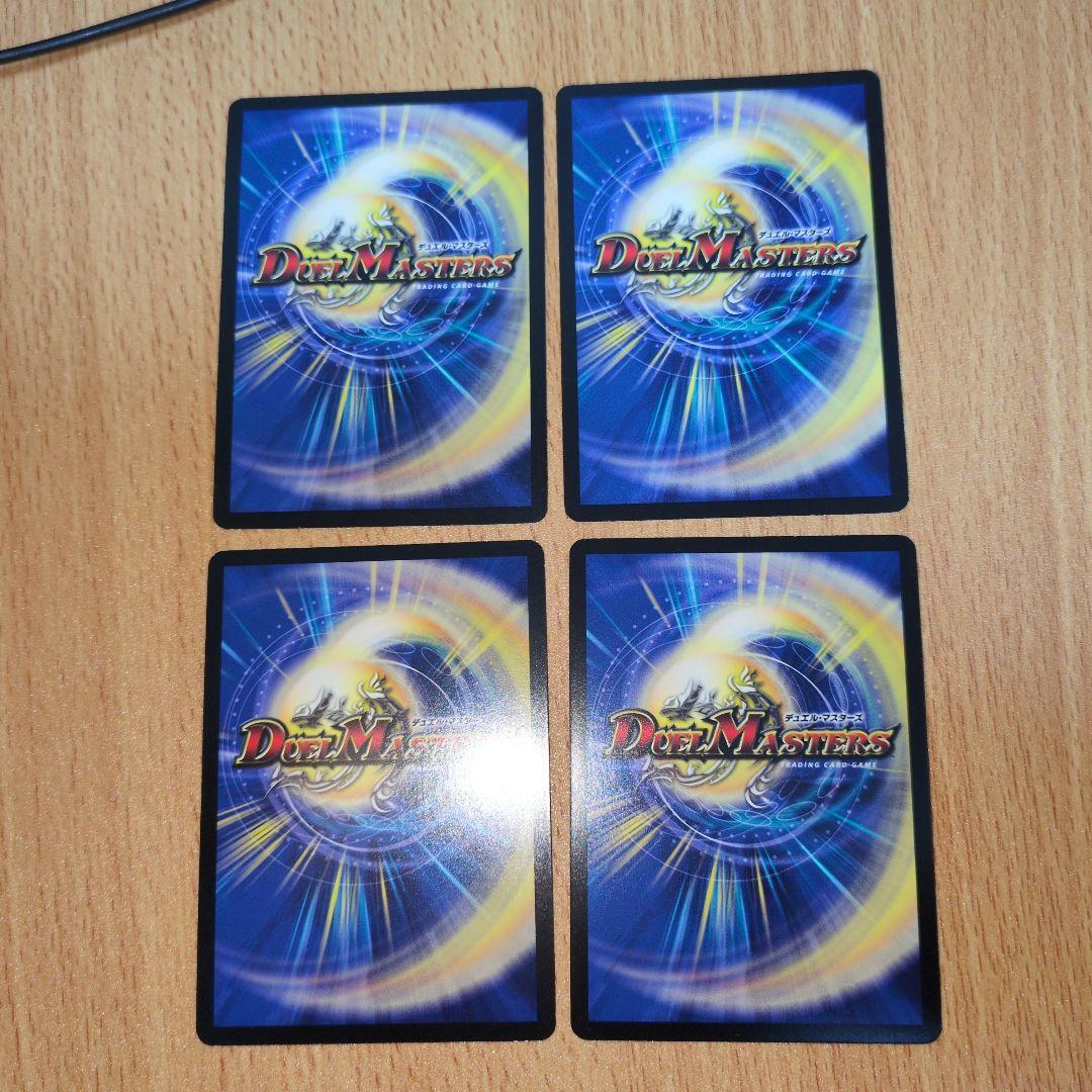 早撃人形マグナム プロモ