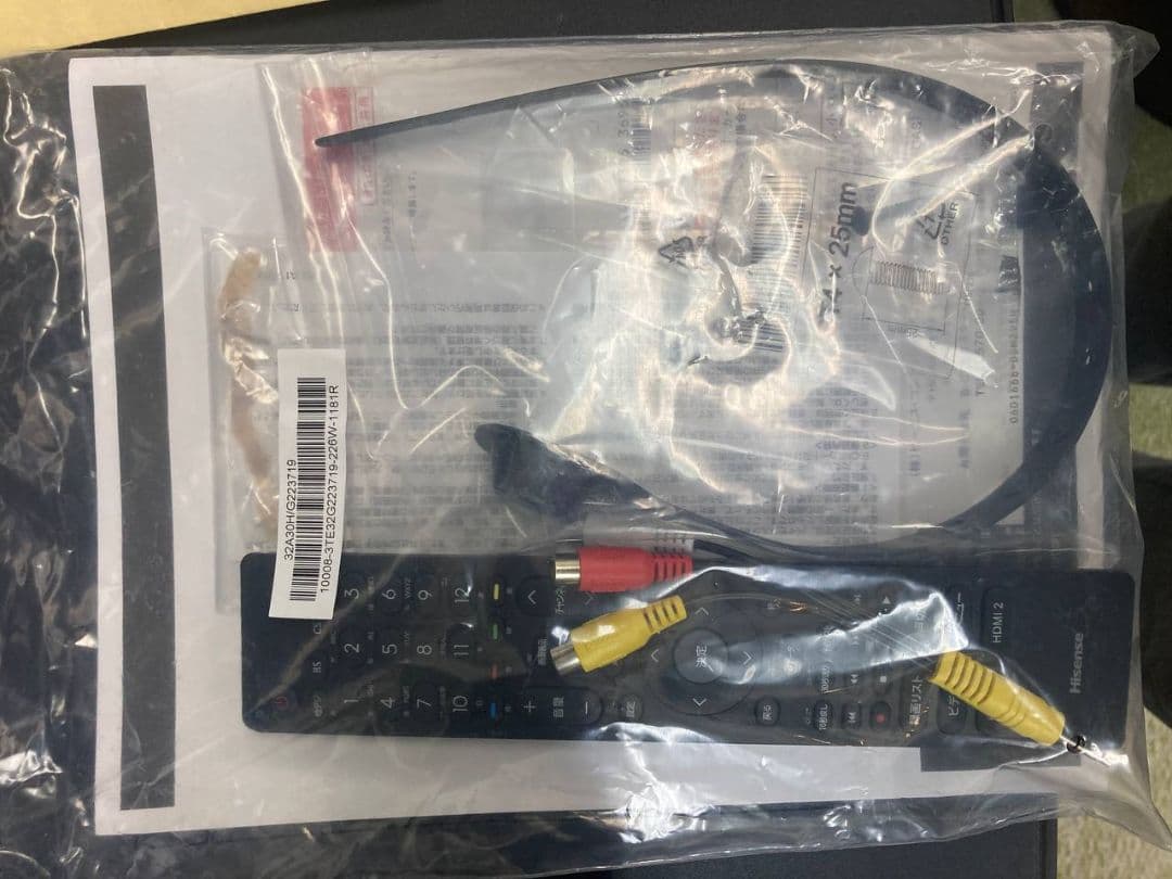 Hisense 32A30H 32インチ液晶テレビ