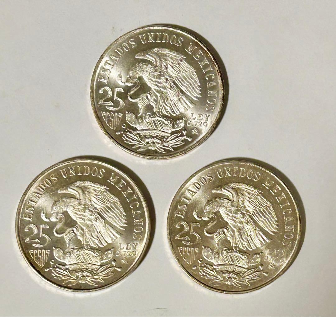 1968年メキシコオリンピック記念 25ペソ銀貨　5枚セット