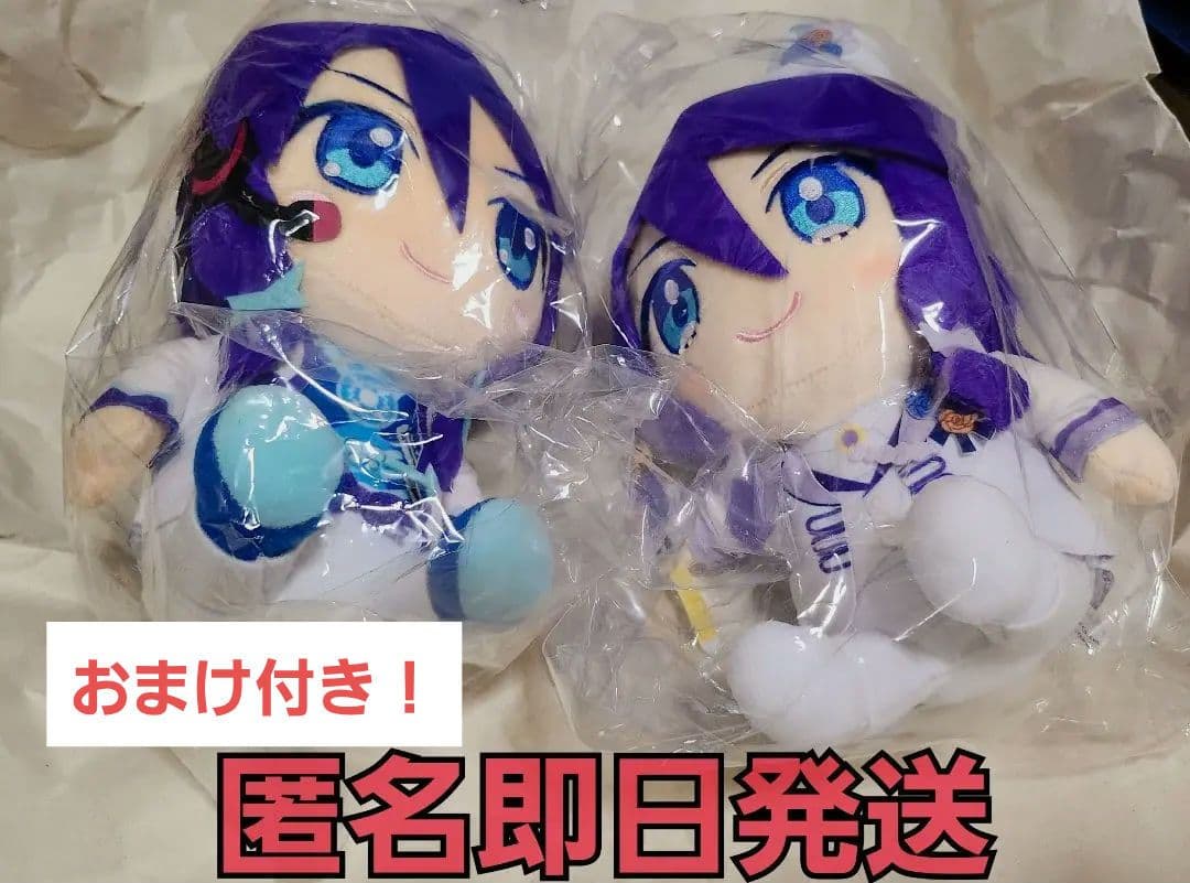 VOCALOID神威がくぽぬいぐるみ 2点セット