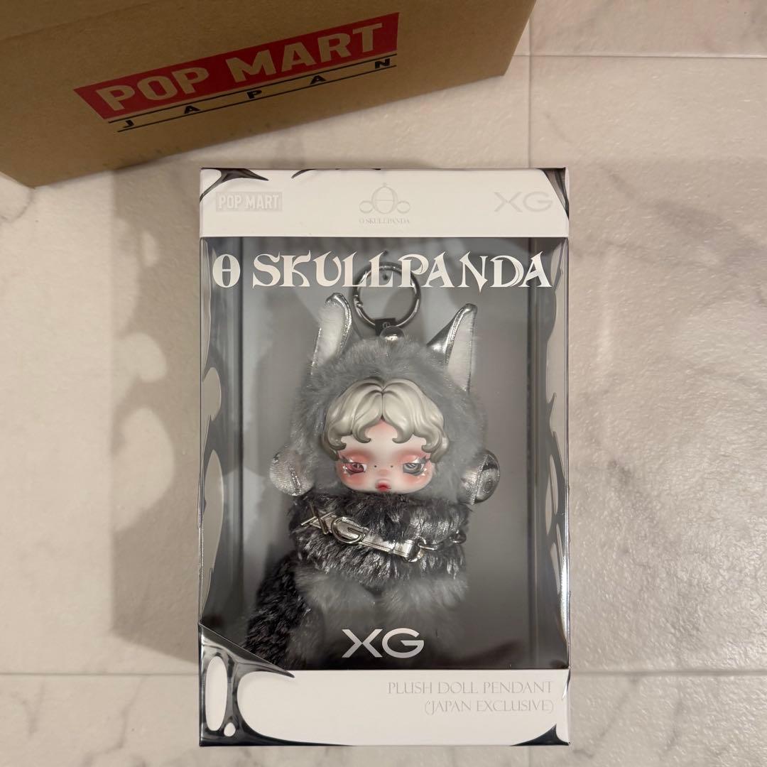 d*3様 SKULLPANDA x XG ぬいぐるみペンダント 日本限定