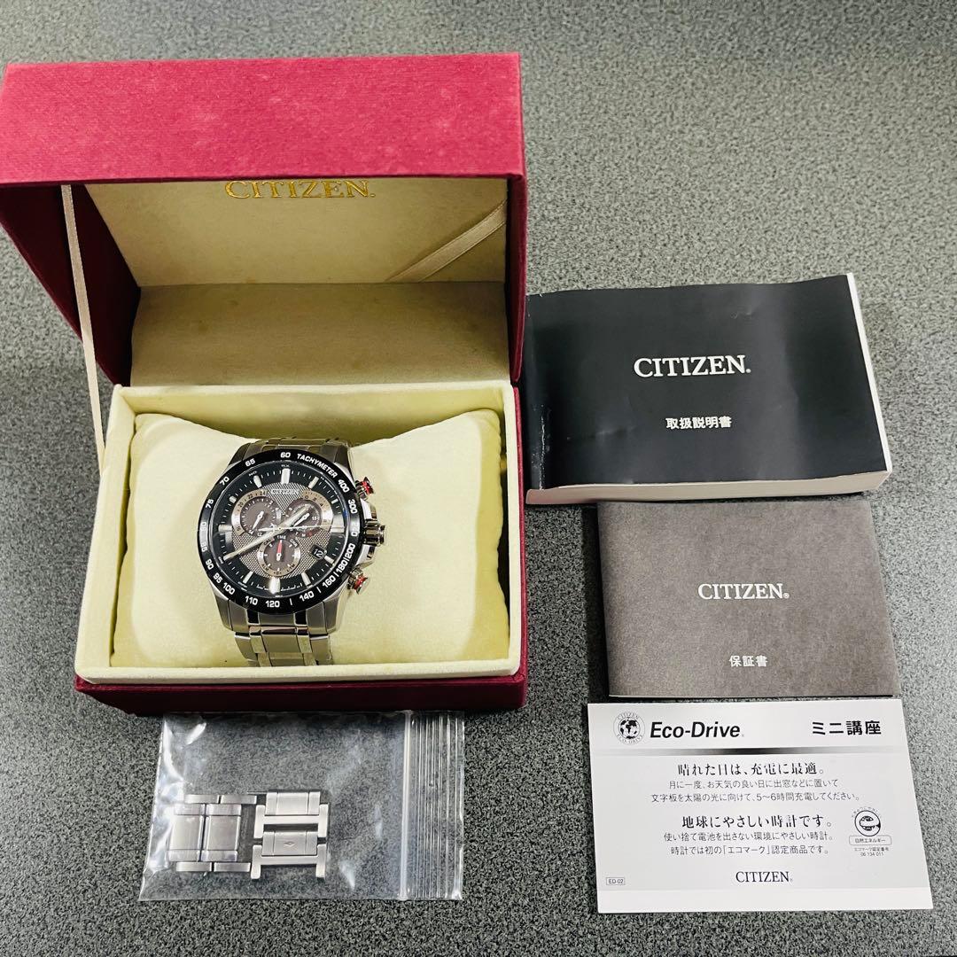 良品 稼動品 シチズン アテッサ　チタン　クロノグラフAT3024-51E