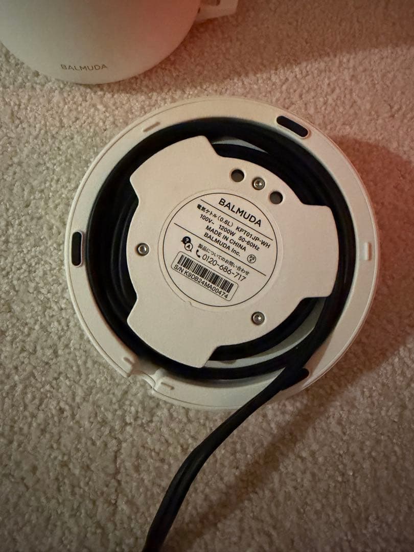 匠*様 バルミューダ　ポット白　利用一回のみ。　ほぼ新品