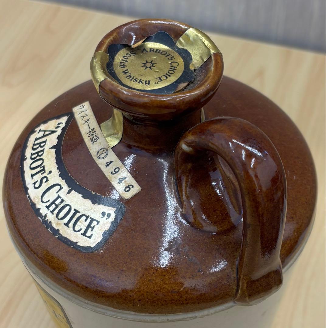未開栓 アボットチョイス スコッチウイスキー特級 陶器ボトル 760ml 古酒