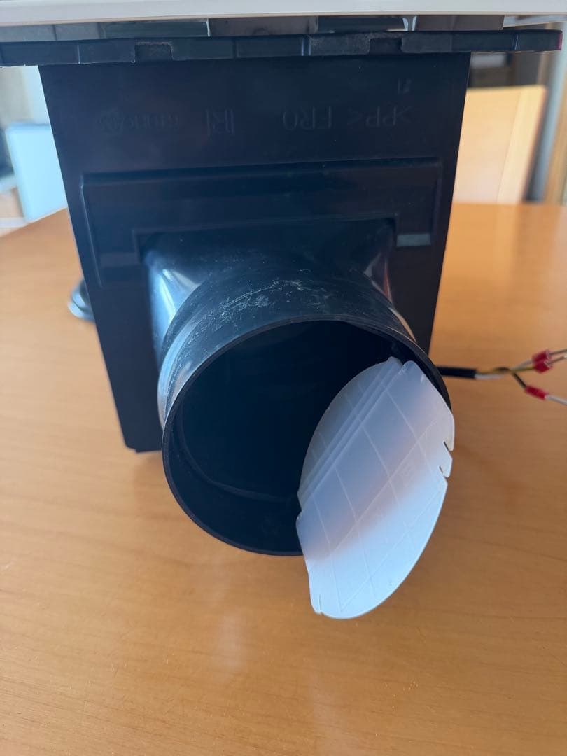 LIXIL UF-27A 換気扇 (UF23A代用品)美品