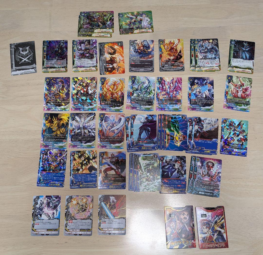 【値下げ交渉 ⭕バラ売り⭕️⠀!!!】バディーファイトデッキ