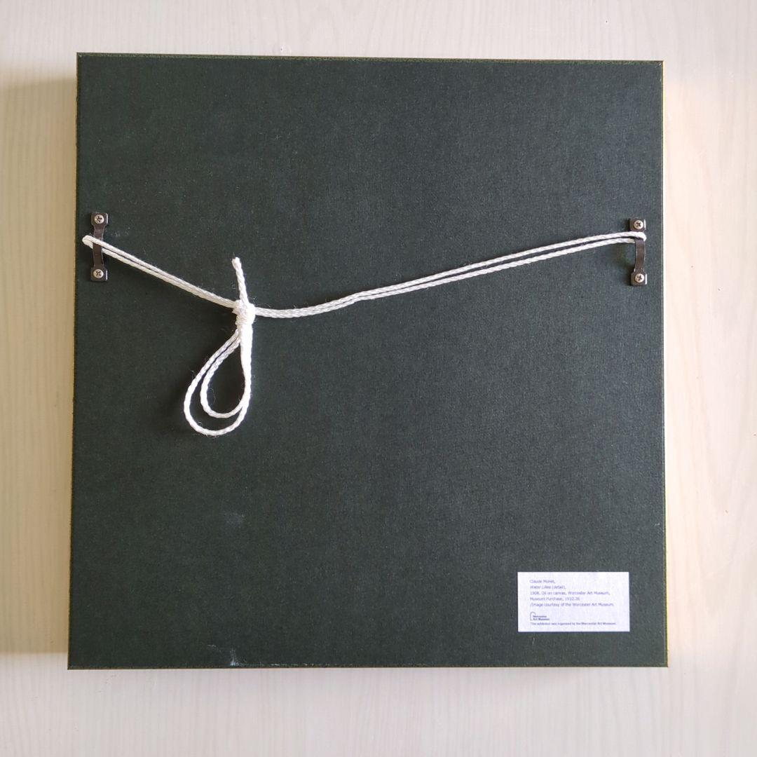 モネ 睡蓮 複製画