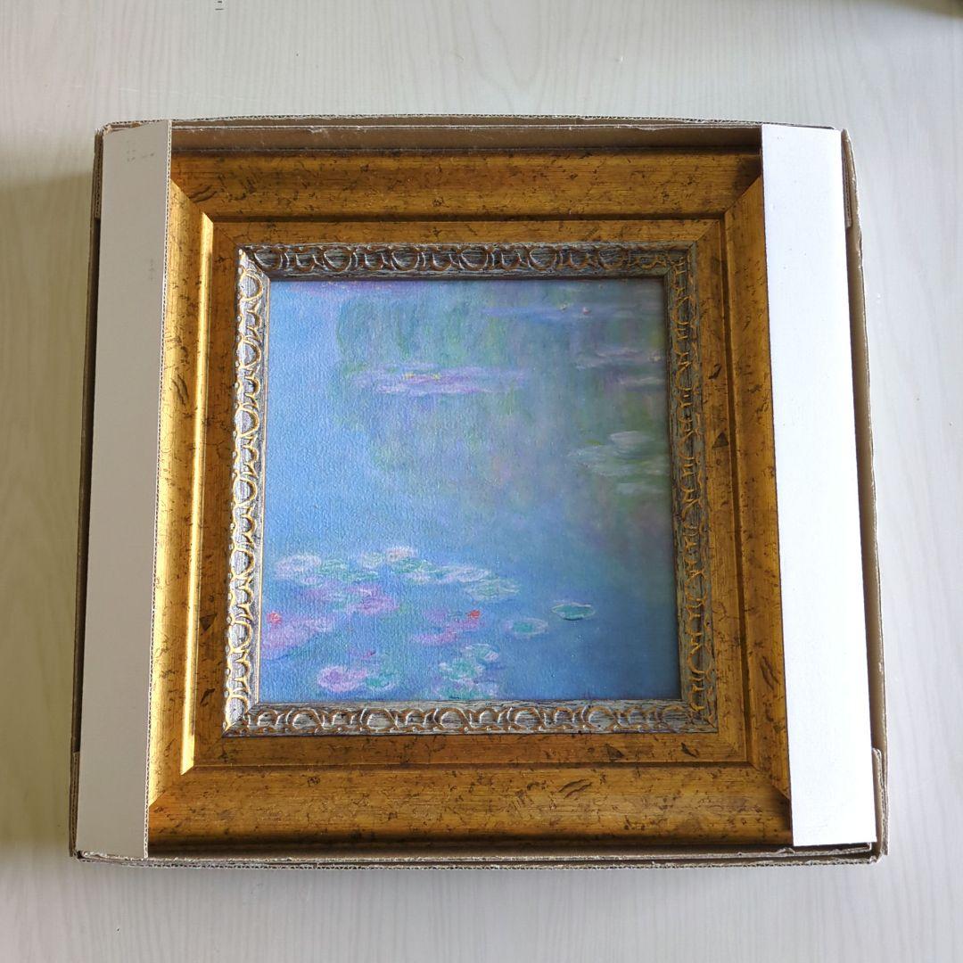 モネ 睡蓮 複製画