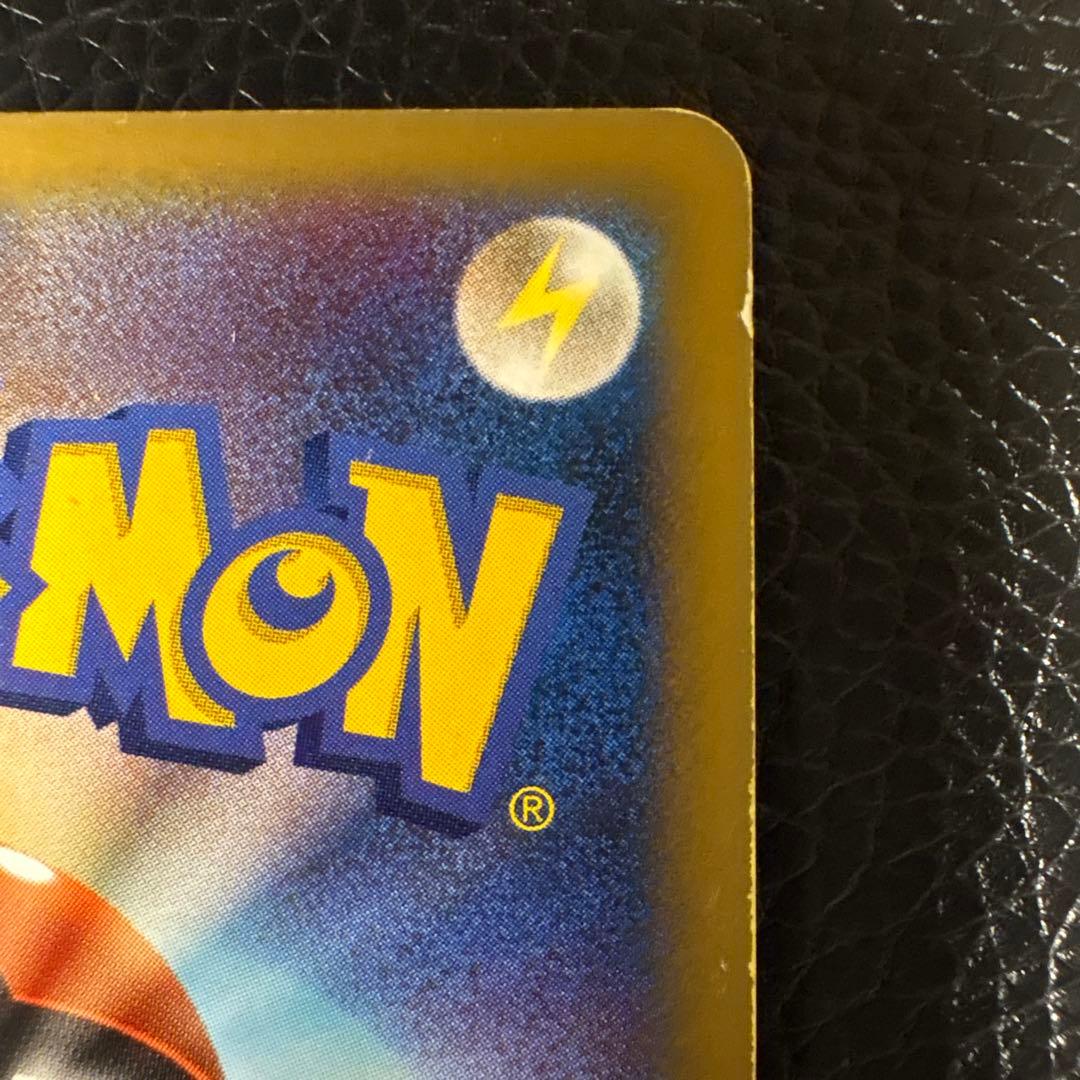 ポケモンカード　ピカチュウlv15 057/DP-P バトルロード