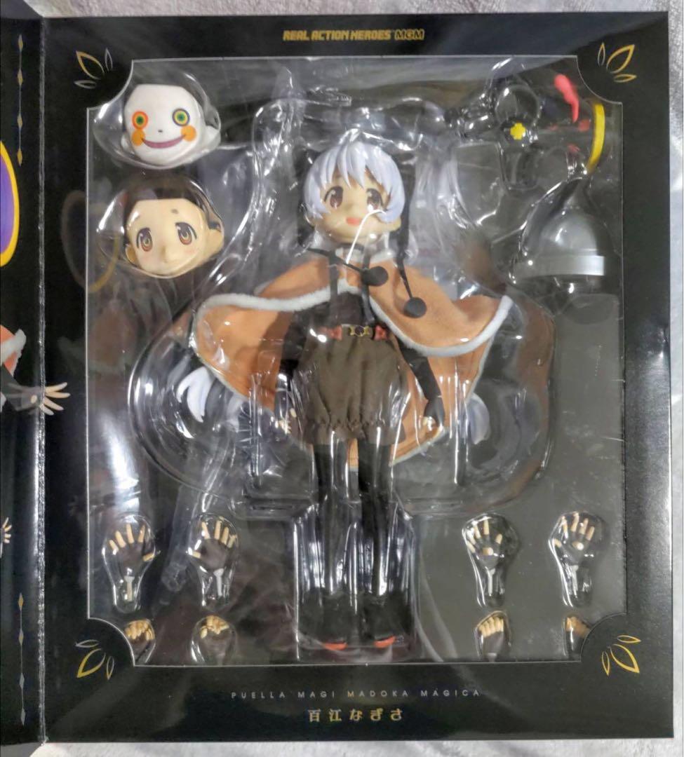 魔法少女まどか☆マギカ RAH 百江なぎさ フィギュア 未開封 メディコムトイ