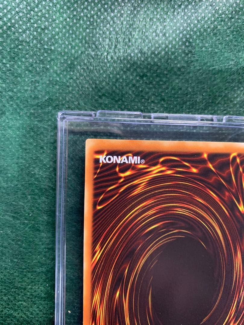 【遊戯王】希少　DDS-004聖夜竜　海外版シクレア仕様