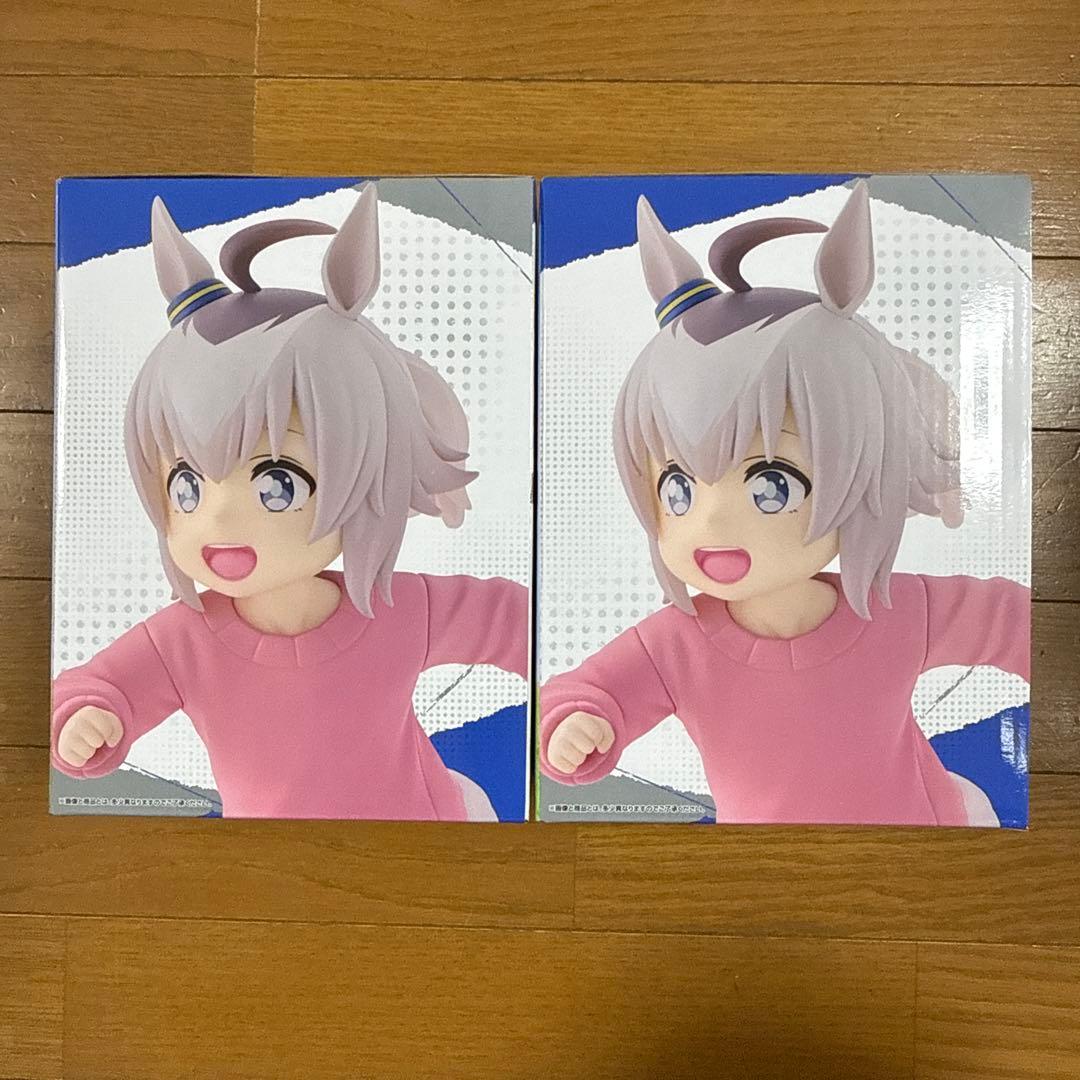 一番くじ　ウマ娘　シンデレラグレイ　オグリ　幼少期　フィギュア　セット