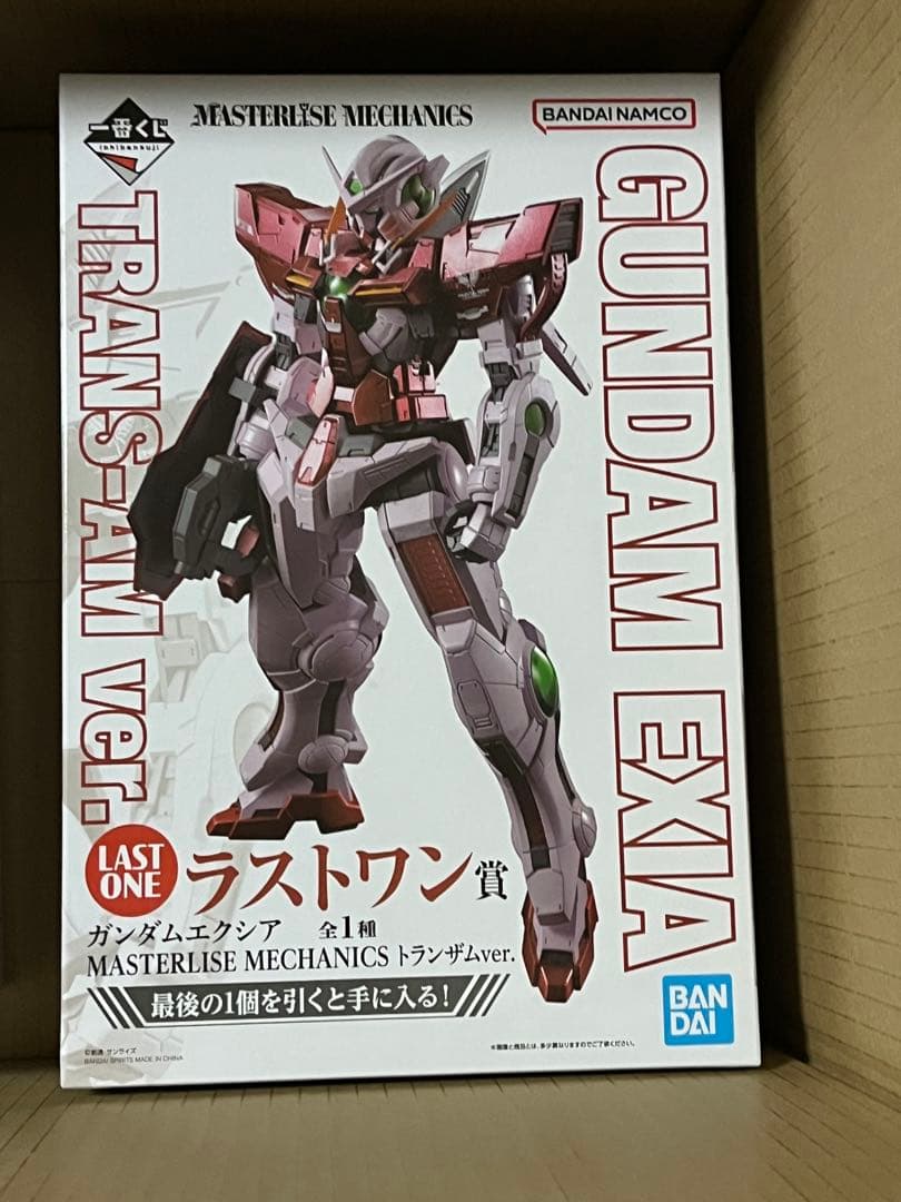 ガンダムOO ラストワン賞 エクシア トランザムver.