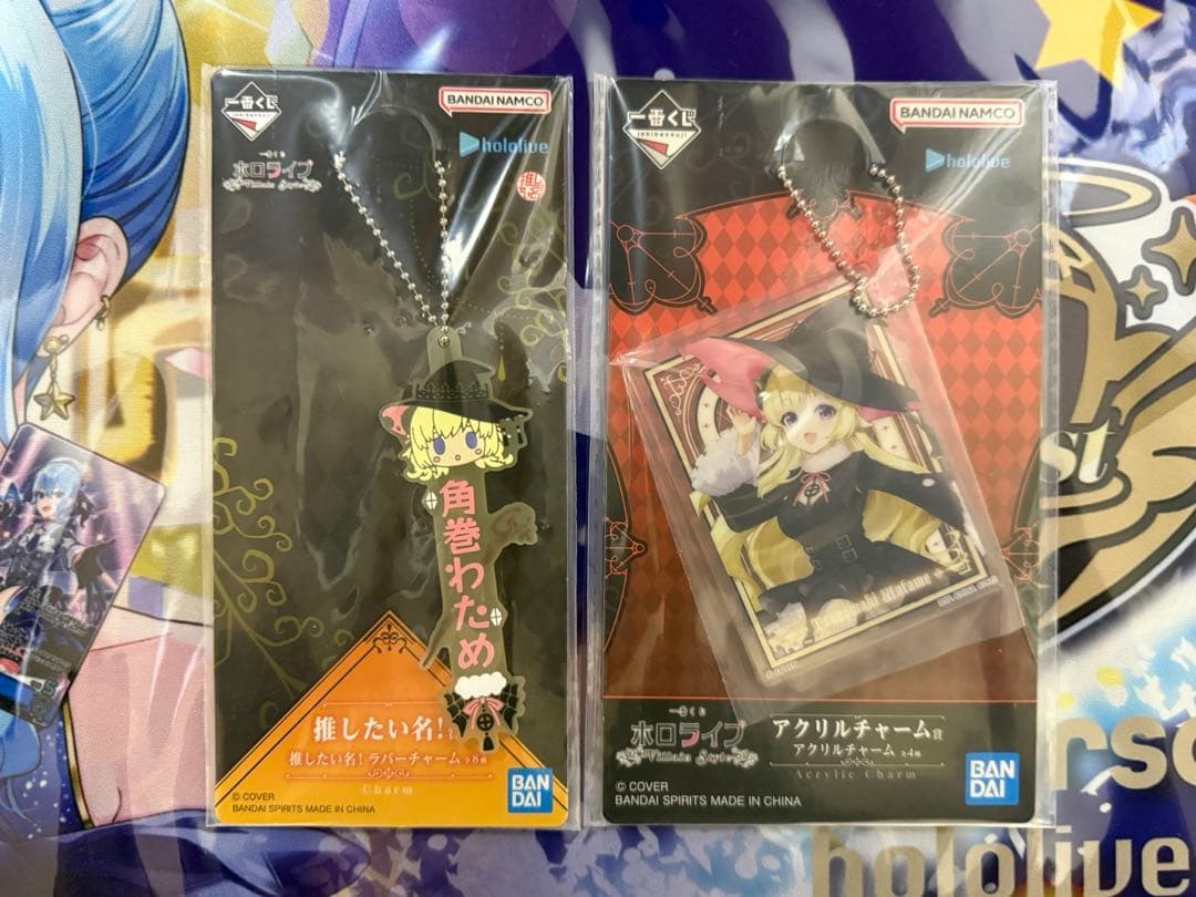 ホロライブ一番くじ　角巻わためセット