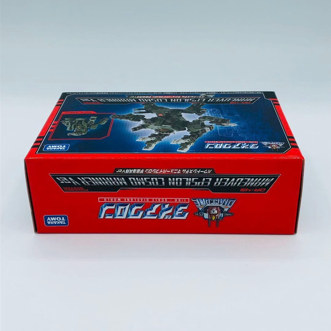 ダイアクロン DA-49 パワードシステム マニューバイプシロン 宇宙海兵隊