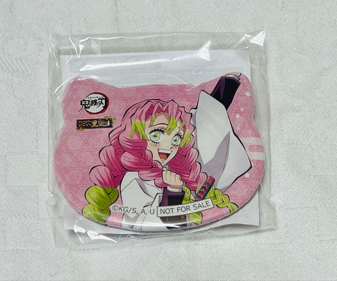 甘露寺蜜璃 ナンジャタウン いこいの里巡り 猫型缶バッジ