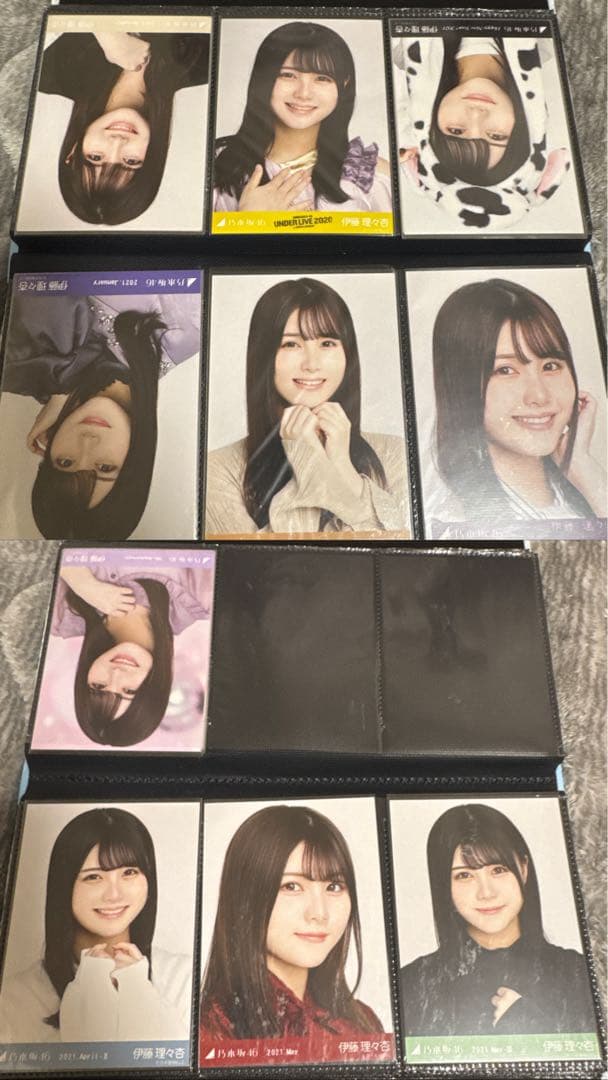 伊藤理々杏　まとめ売り223枚