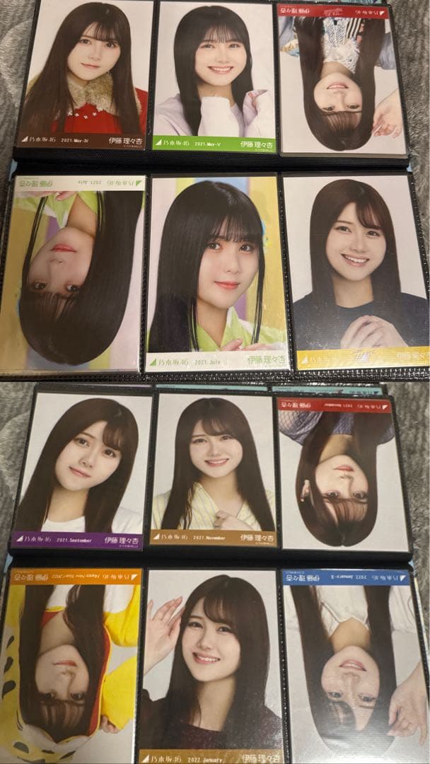 伊藤理々杏　まとめ売り223枚