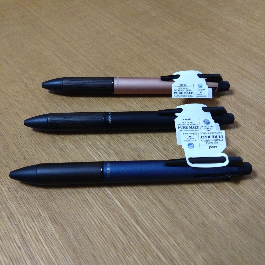 ジェットストリーム　ピュアモルト 4&1 ネイビー＆ブラック＆アースベージュ