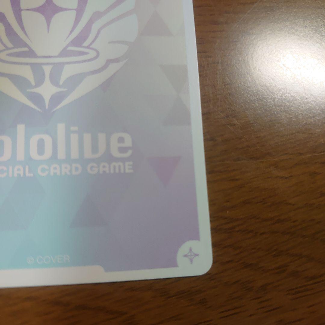 ホロライブ ホロカ 沙花叉クロヱ our クインテットスペクトラム