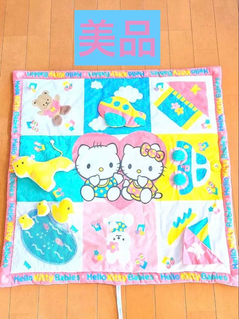 2000年製　ハローキティヴィンテージ　マット　ベビーキティ　平成レトロ　美品