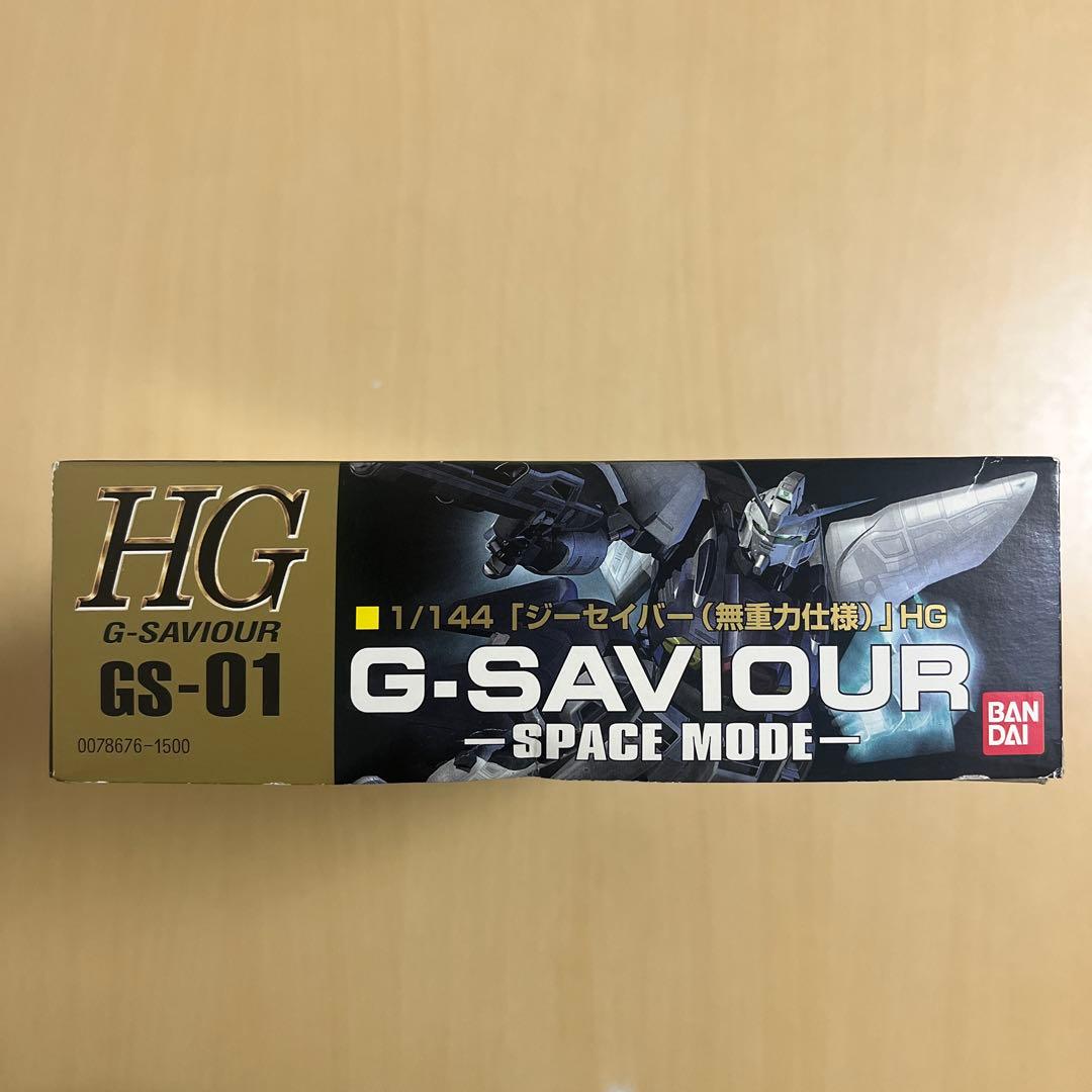 ジーセイバー　無重力仕様　HG 1/144