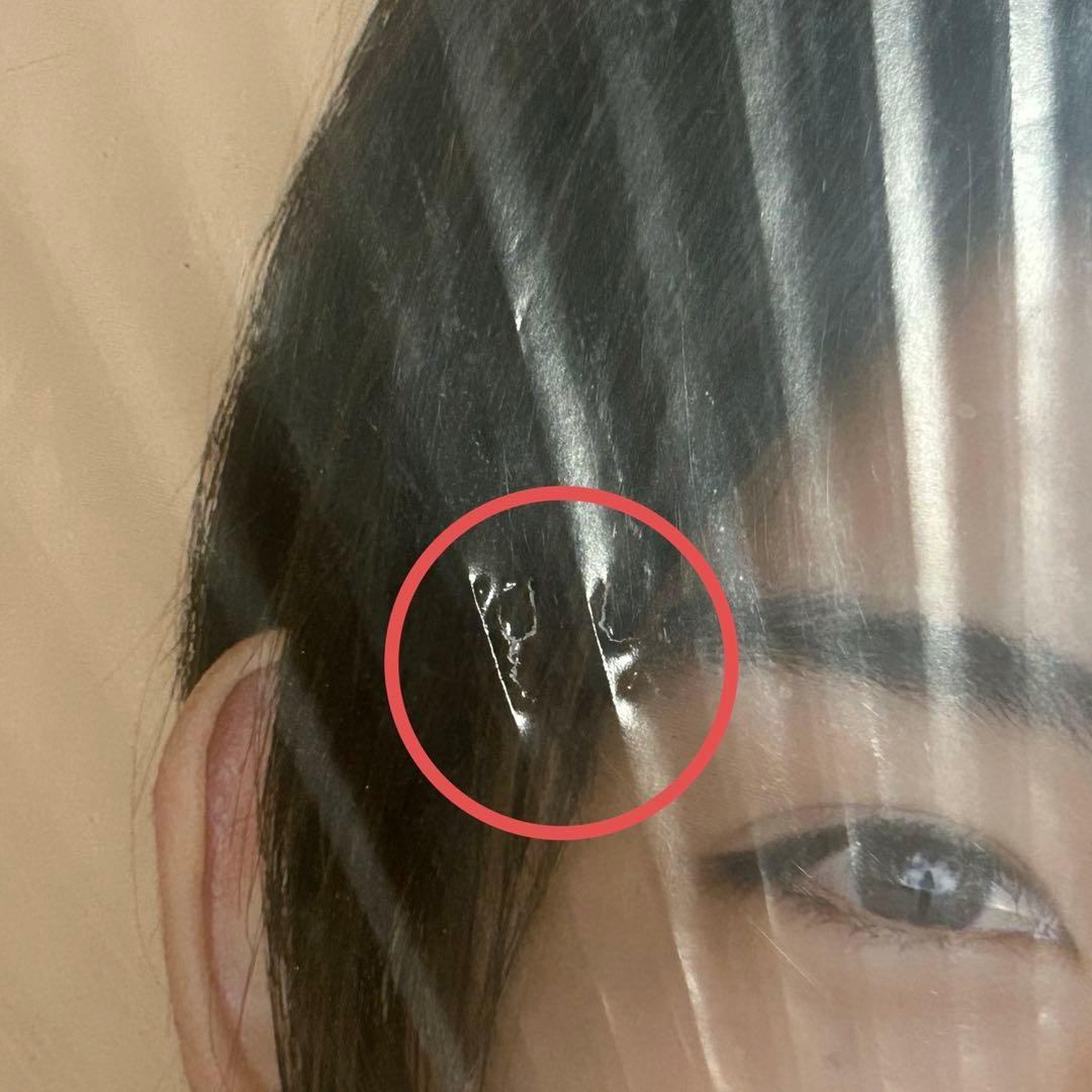 小瀧望 ジャニーズWEST うちわまとめ売り