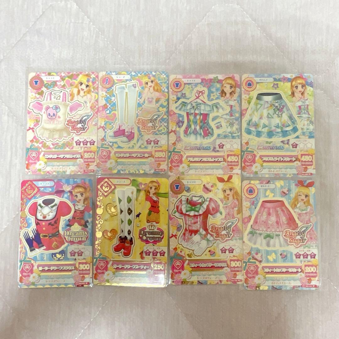 アイカツカード キュート 69枚 まとめ売り