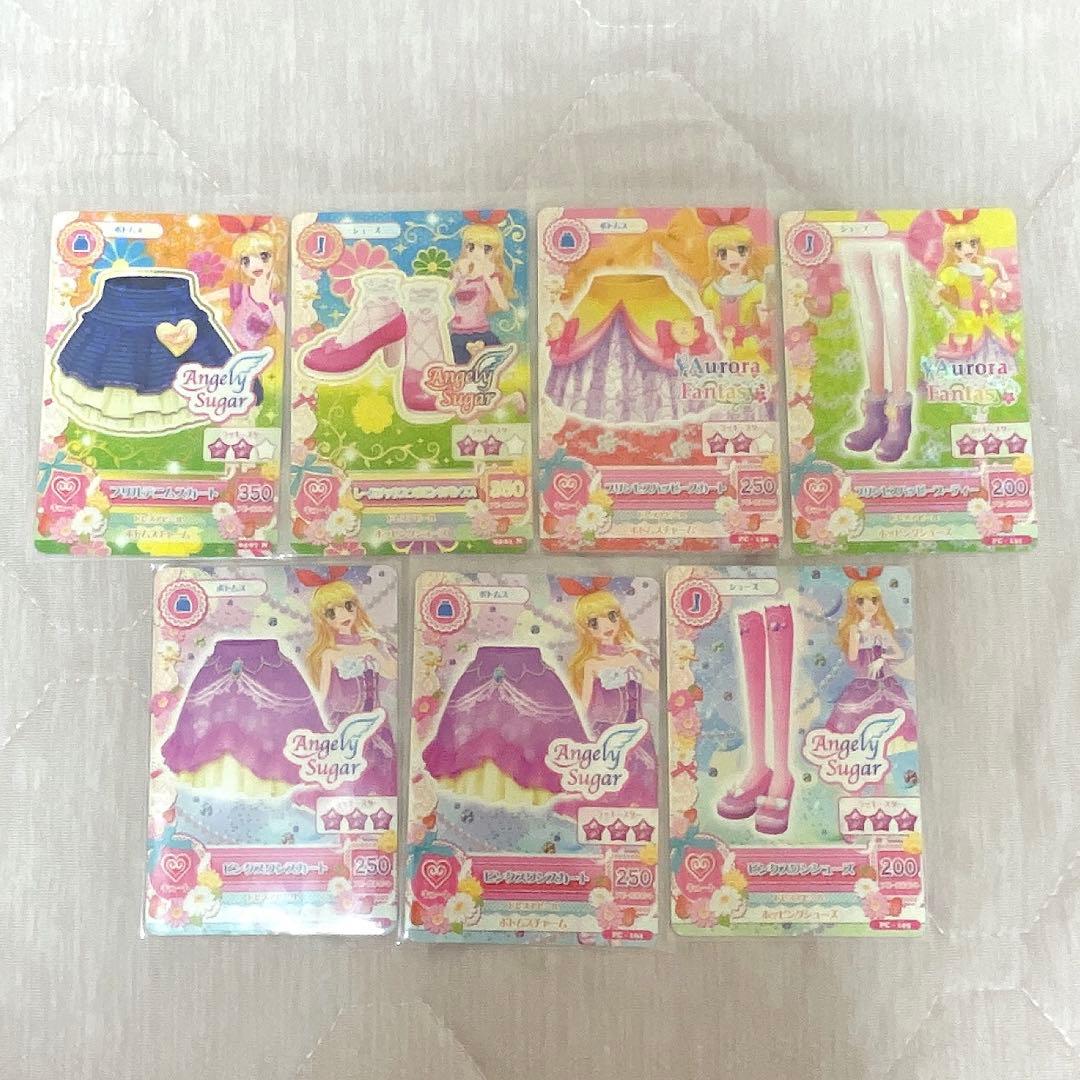 アイカツカード キュート 69枚 まとめ売り