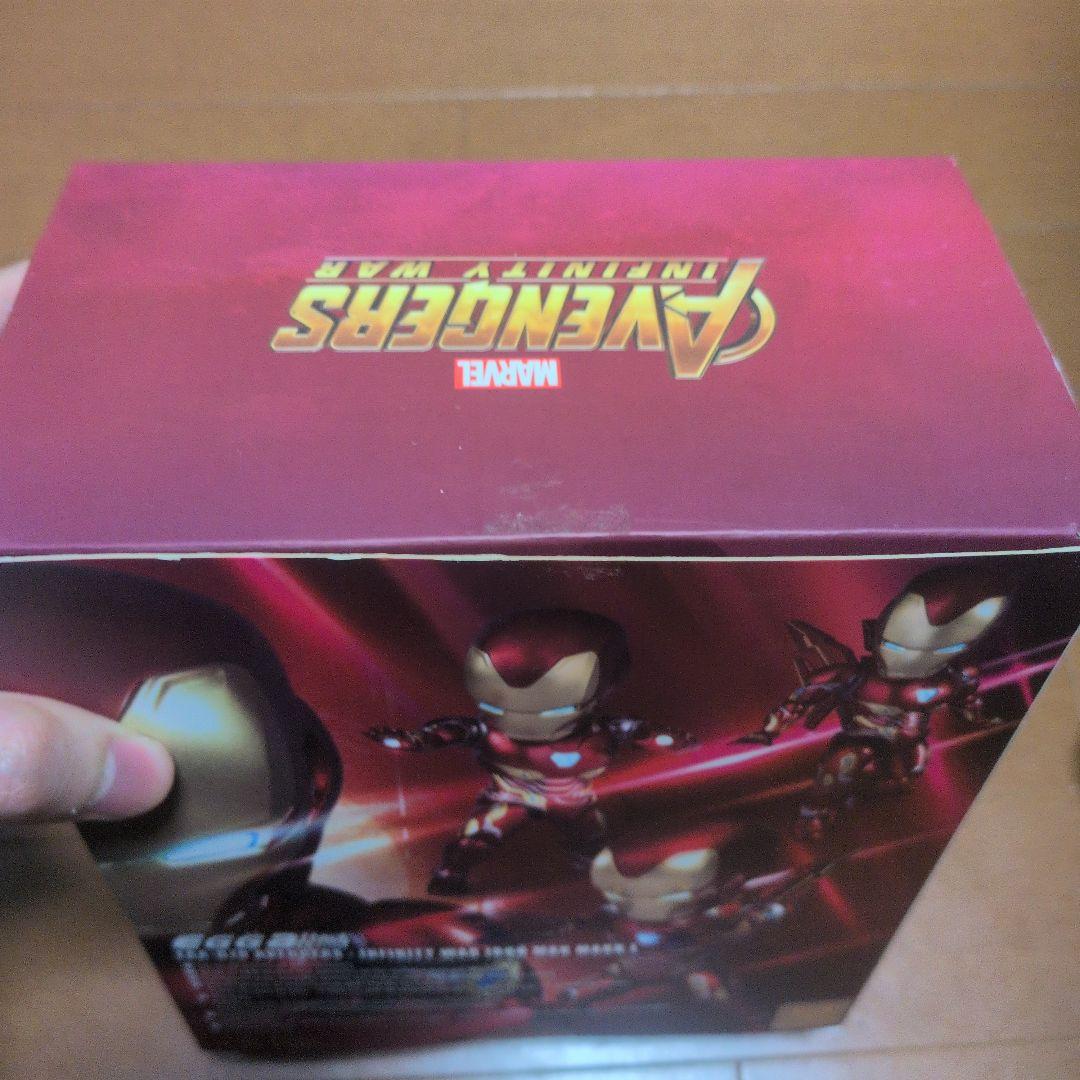 エッグアタック マーク50 アイアンマン フィギュア